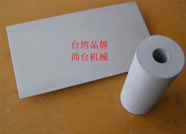 噴砂效果圖八