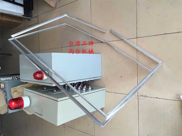 電視機(jī)框架樣本圖