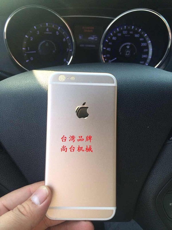 蘋(píng)果6外殼噴砂樣板圖