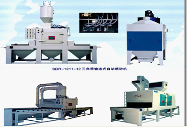 全自動噴砂機(jī)