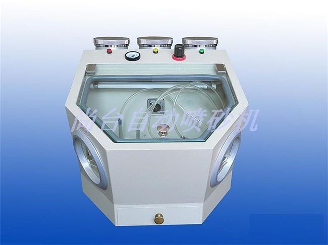 ST-1230S牙齒噴砂機