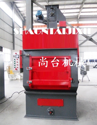 防爆型--履帶式無(wú)氣打砂機(jī)