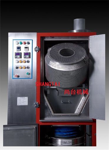 冷凍修邊--毛刺機