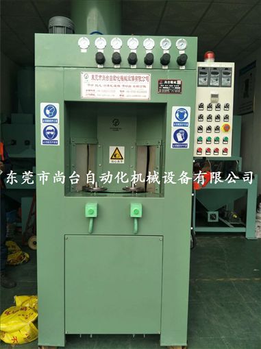 漁具專用轉(zhuǎn)盤式自動噴砂機