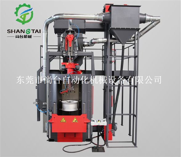吊鉤式拋丸機(jī)噴丸機(jī)