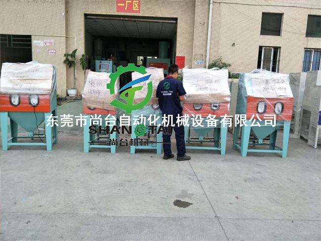 ST-小型手動噴砂機批量發(fā)貨廠家
