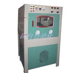 雙槍滾筒式毛邊機