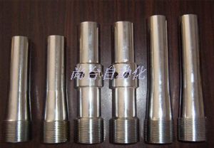移動(dòng)式噴砂槍