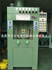 漁具專用轉盤式自動噴砂機